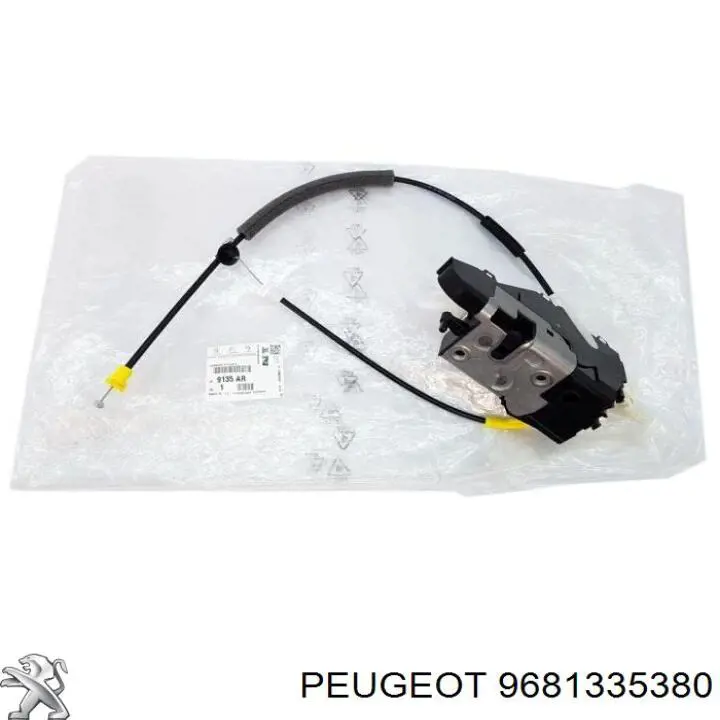 Купити 9681335380 Peugeot/Citroen Замок передньої лівої двері