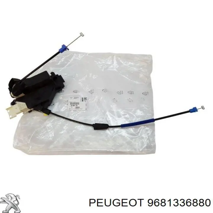 Купити 9681336880 Peugeot/Citroen 