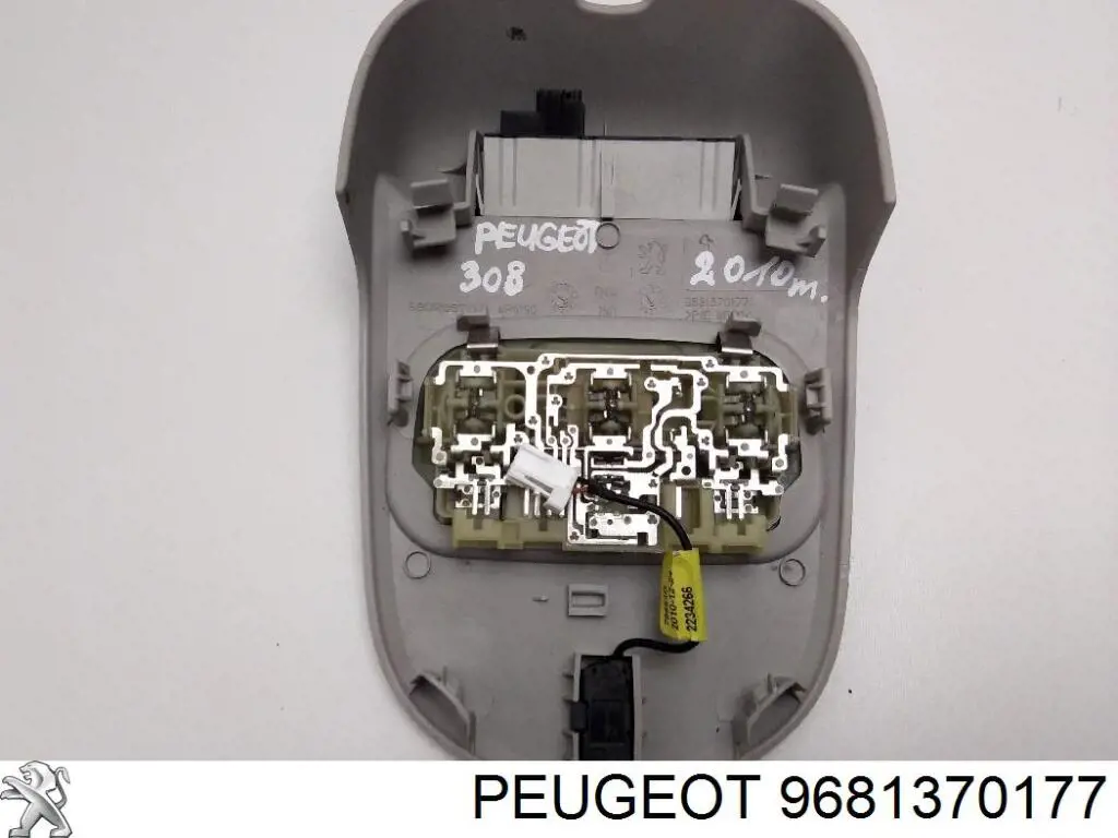 Плафон освітлення салону/кабіни Peugeot/Citroen 9681370177 ціна, від 11.29 USD