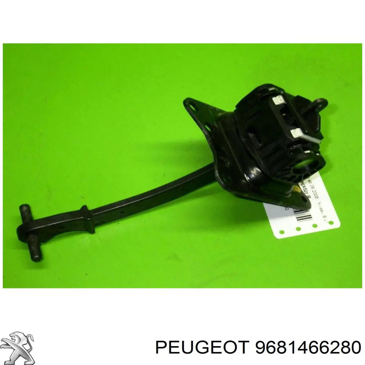 Купити 9681466280 Peugeot/Citroen 