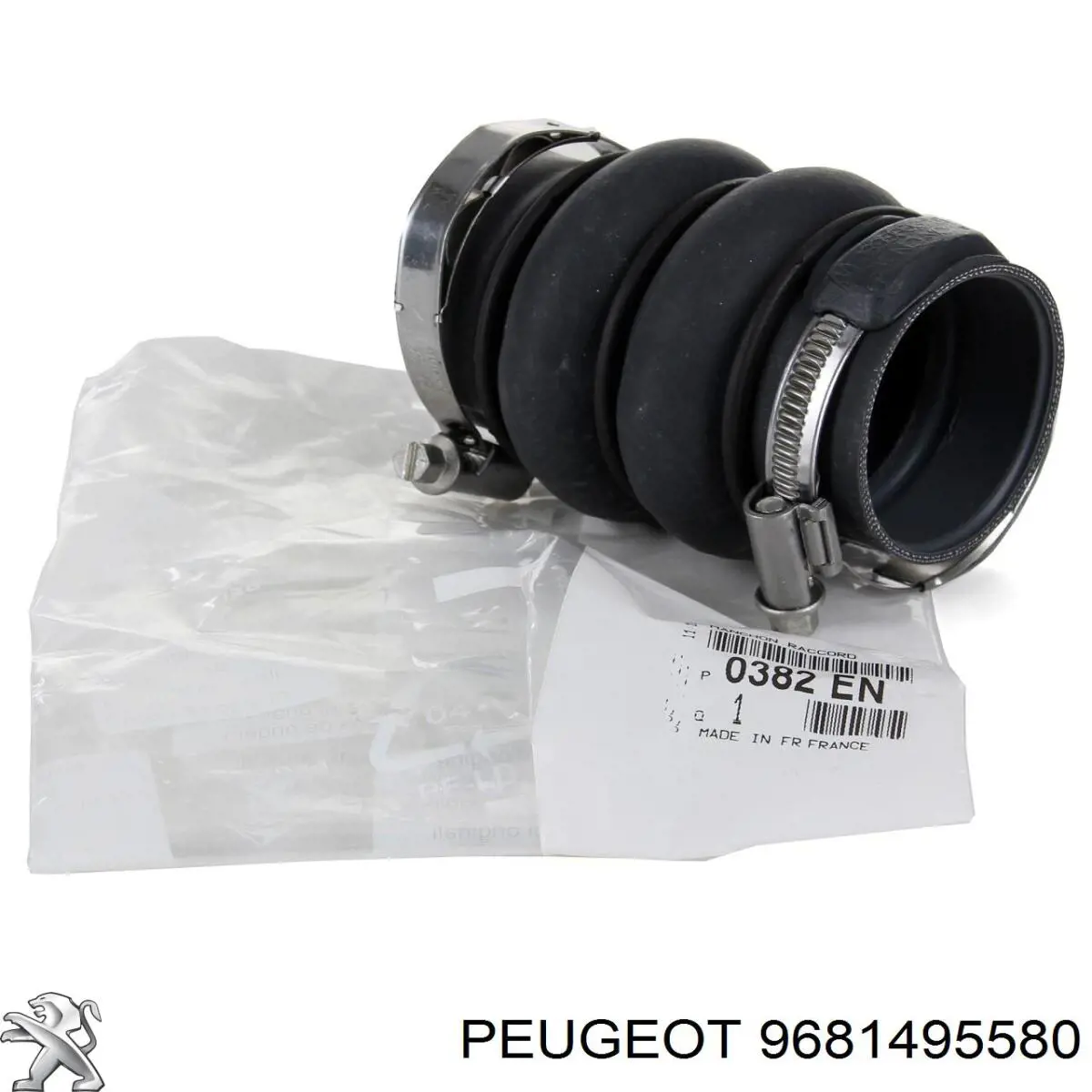 Циліндр зчеплення, робочий Peugeot/Citroen 9681495580