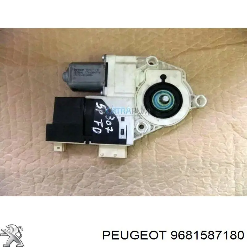  Peugeot/Citroen 9681587180 ціна, від 44.34 USD