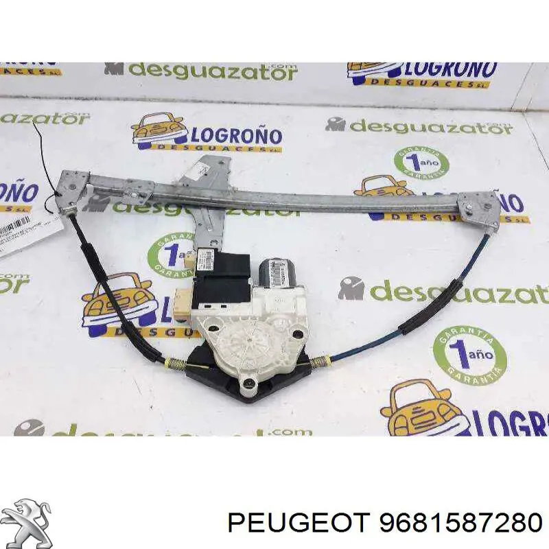  Peugeot/Citroen 9681587280 ціна, від 44.34 USD
