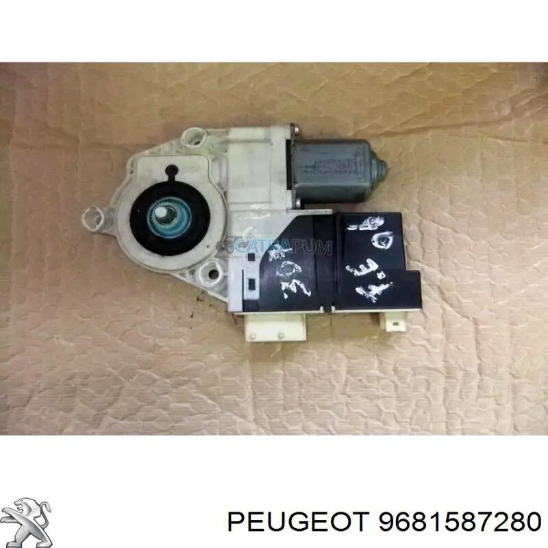 Купити 9681587280 Peugeot/Citroen 