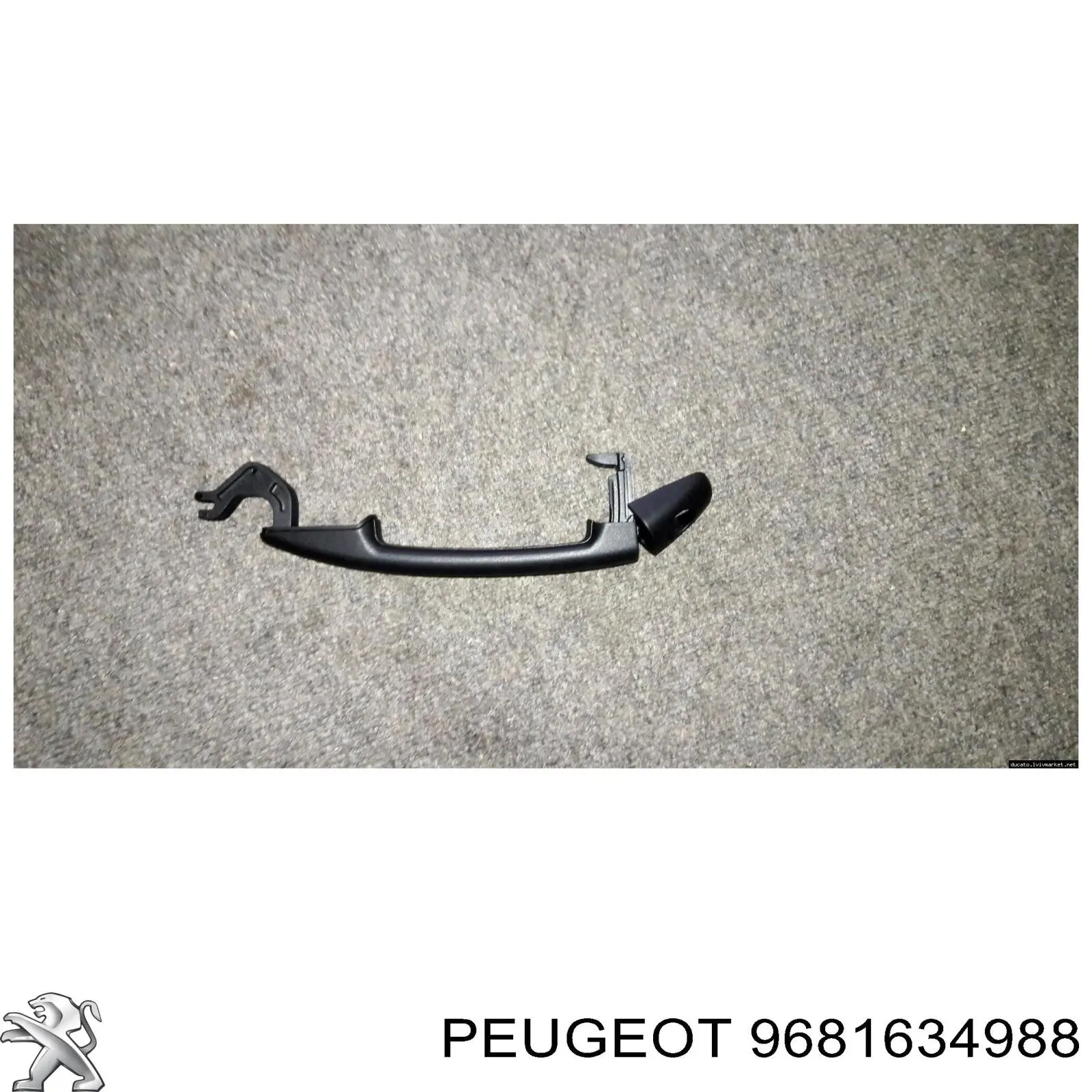 Ручка двері бічної/зсувної зовнішня права Peugeot/Citroen 9681634988 ціна, від 16.74 USD