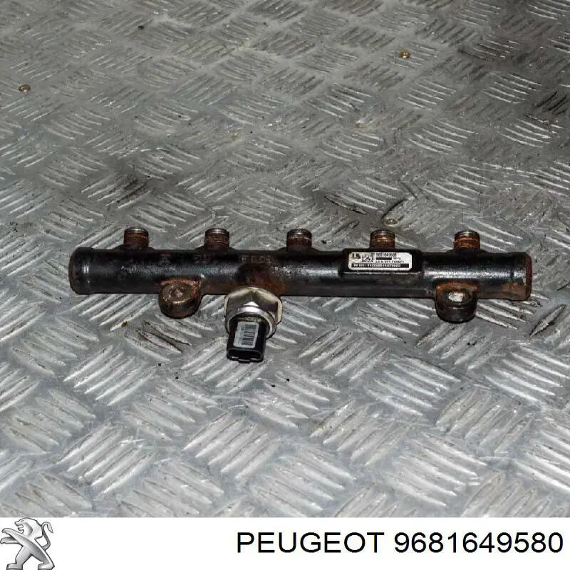 Розподільник палива 9681649580 Peugeot/Citroen