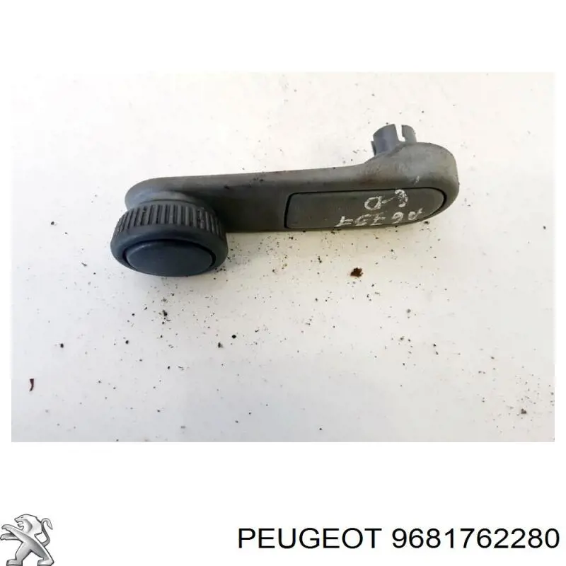 9681762280 Peugeot/Citroen
