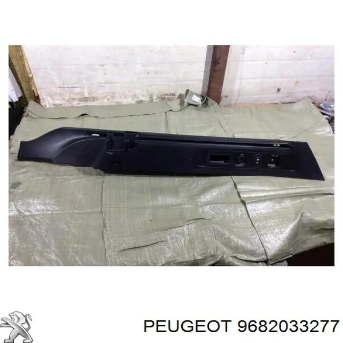  Peugeot/Citroen 9682033277 ціна, від 5.50 USD