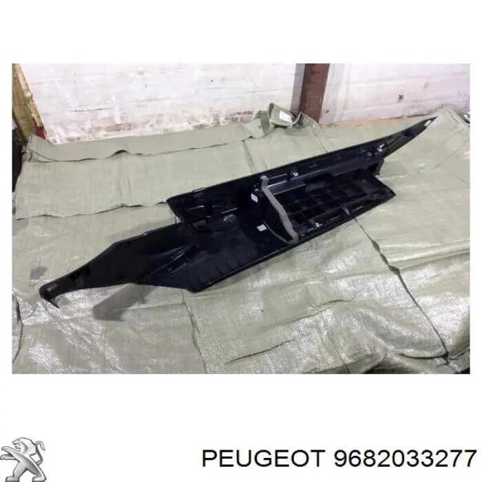  9682033277 Peugeot/Citroen