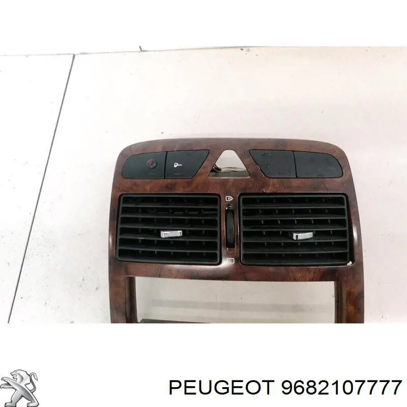 Купити 9682107777 Peugeot/Citroen 