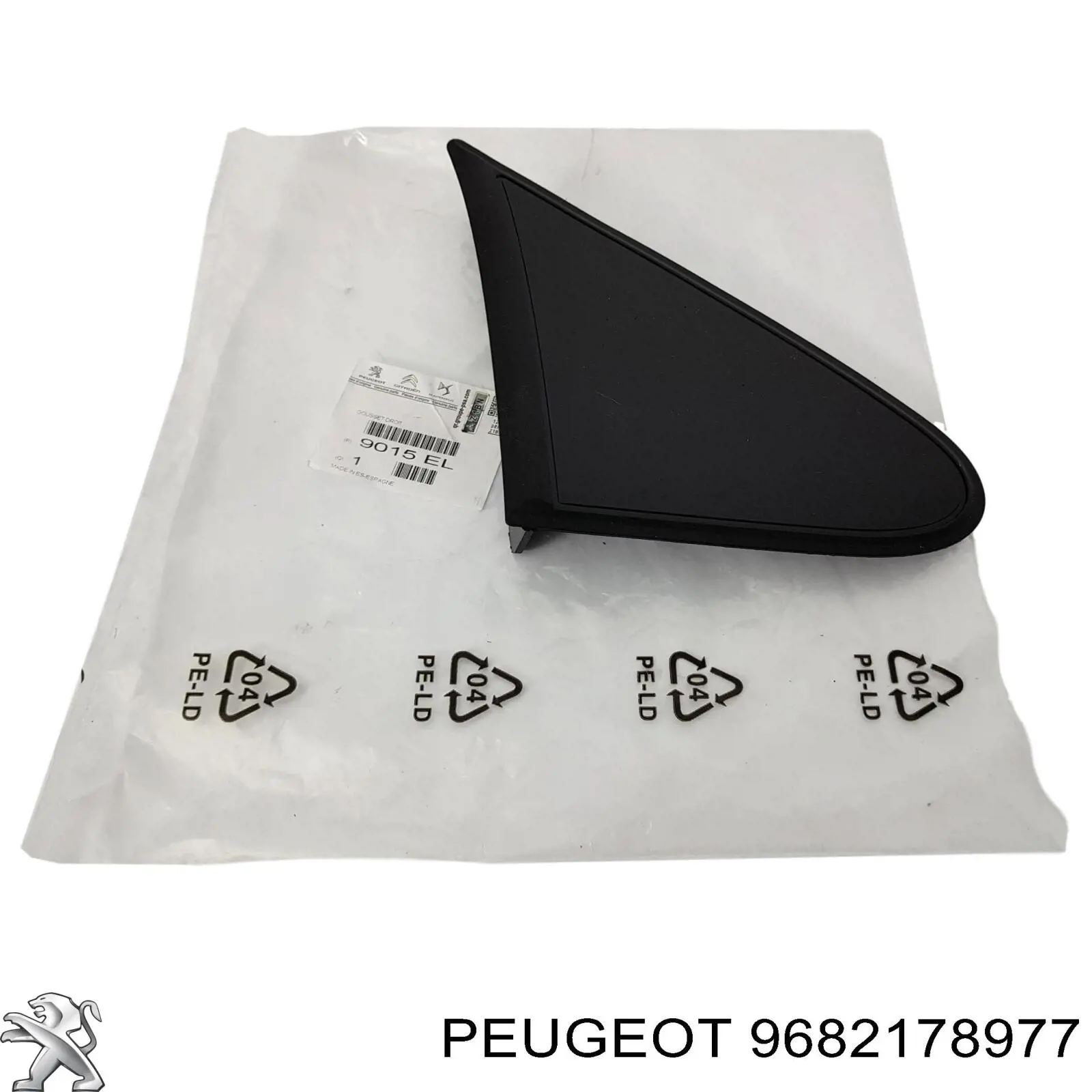  Peugeot/Citroen 9682178977 ціна, від 6.71 USD