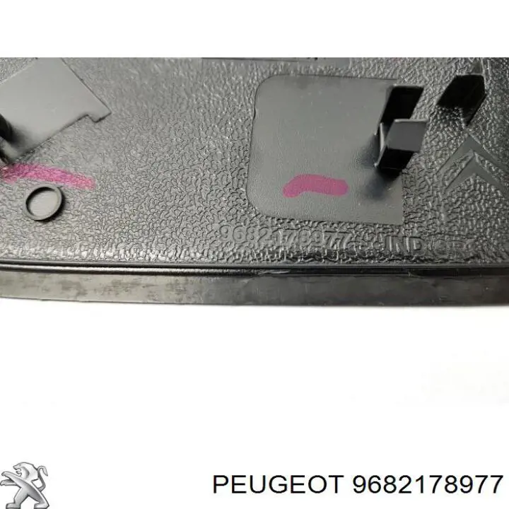 9682178977 Peugeot/Citroen 