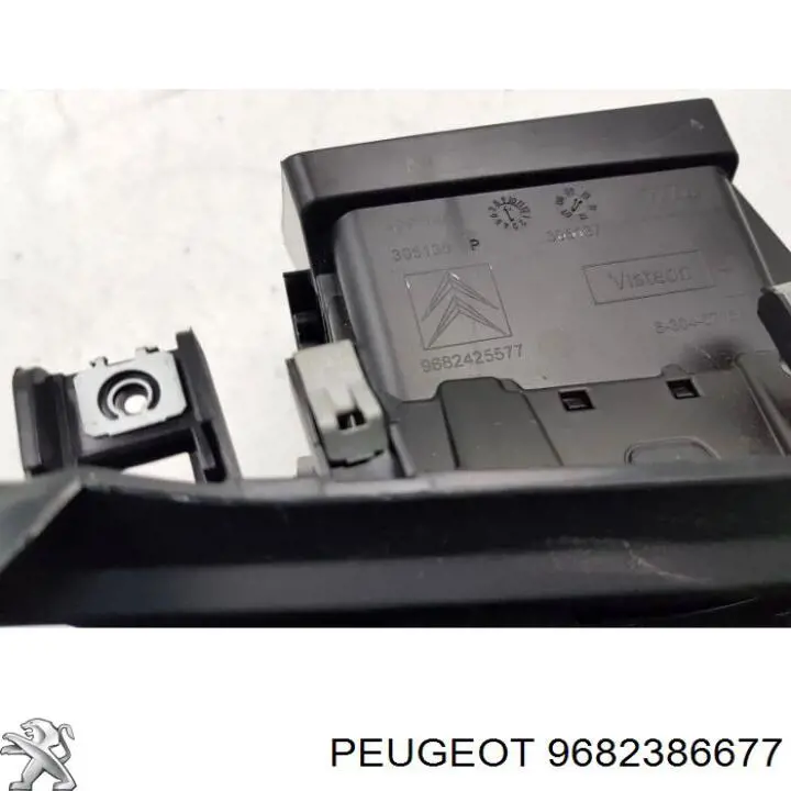 9682386677 Peugeot/Citroen 