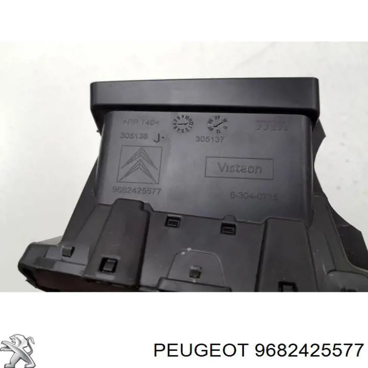  9682425577 Peugeot/Citroen