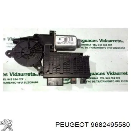 9682495580 Peugeot/Citroen Склопідйомник (механізм переміщення скла)