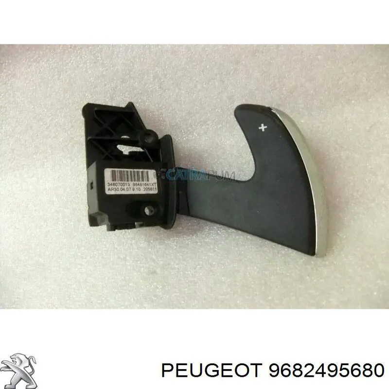Купити 9682495680 Peugeot/Citroen Двигун склопідіймача двері передньої, лівої