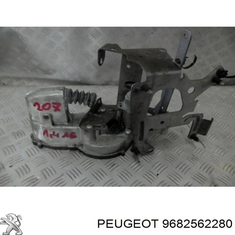 9682562280 Peugeot/Citroen Циліндр зчеплення робочий