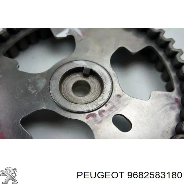 Купити 9682583180 Ford 