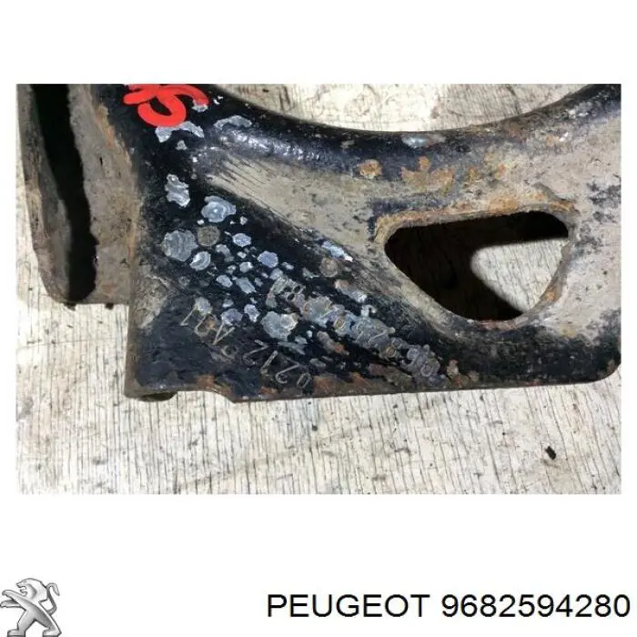 Купити 9682594280 Peugeot/Citroen 