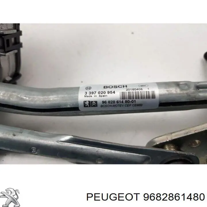 Купити 9682861480 Peugeot/Citroen Трапеція двірників