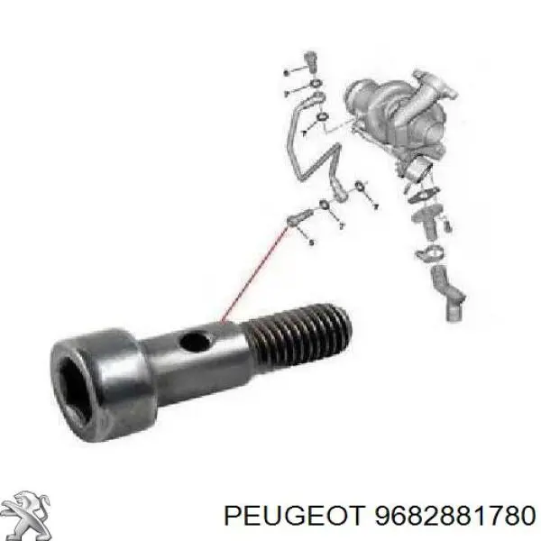 Купити 9682881780 Peugeot/Citroen 