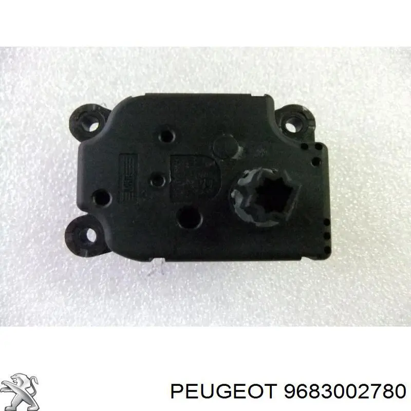 Конденсатор кондиціонера Peugeot/Citroen 9683002780 ціна, від 58.23 USD