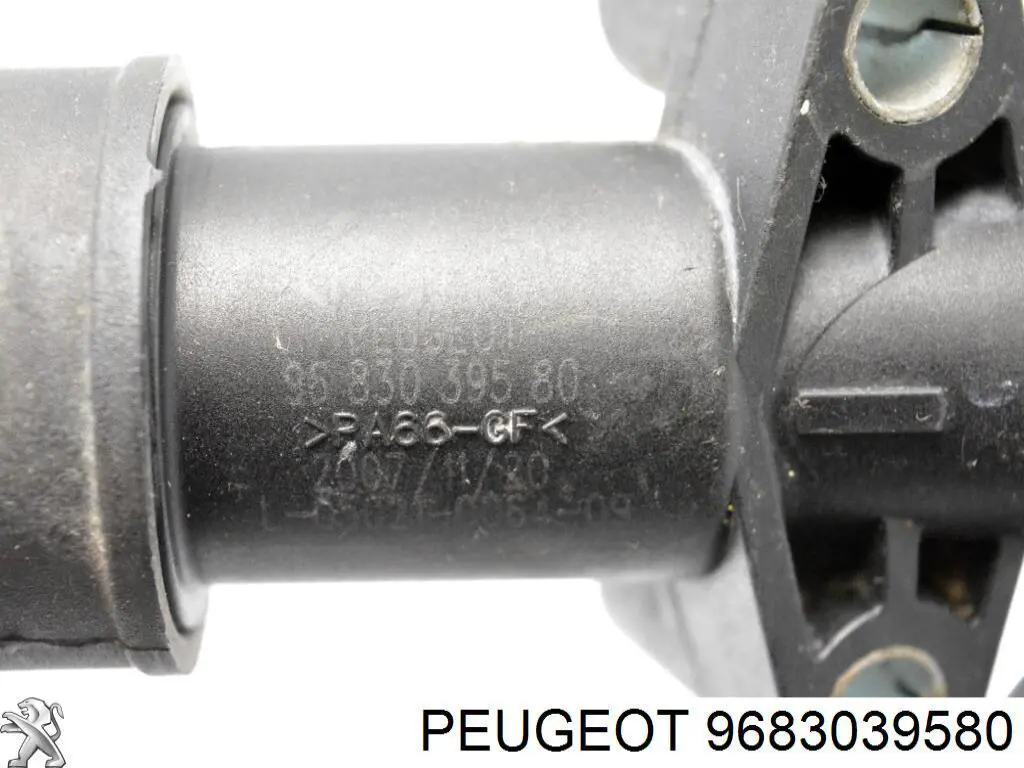 Купити 9683039580 Peugeot/Citroen Робочий циліндр зчеплення