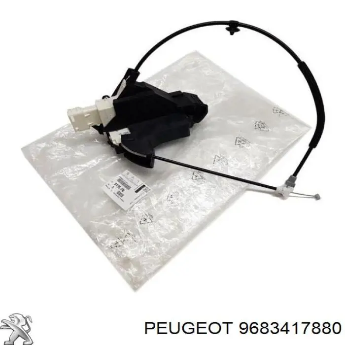 9683417880 Peugeot/Citroen Замок водійських дверей