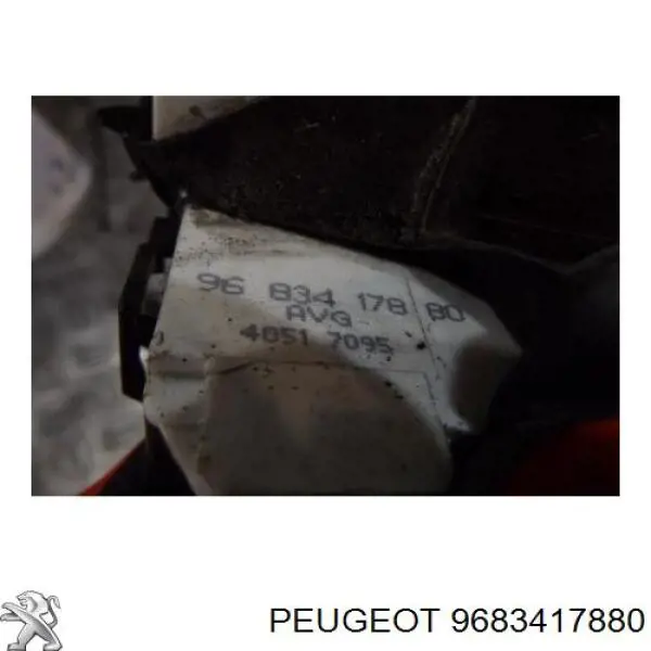Купити 9683417880 Peugeot/Citroen Замок передньої лівої двері
