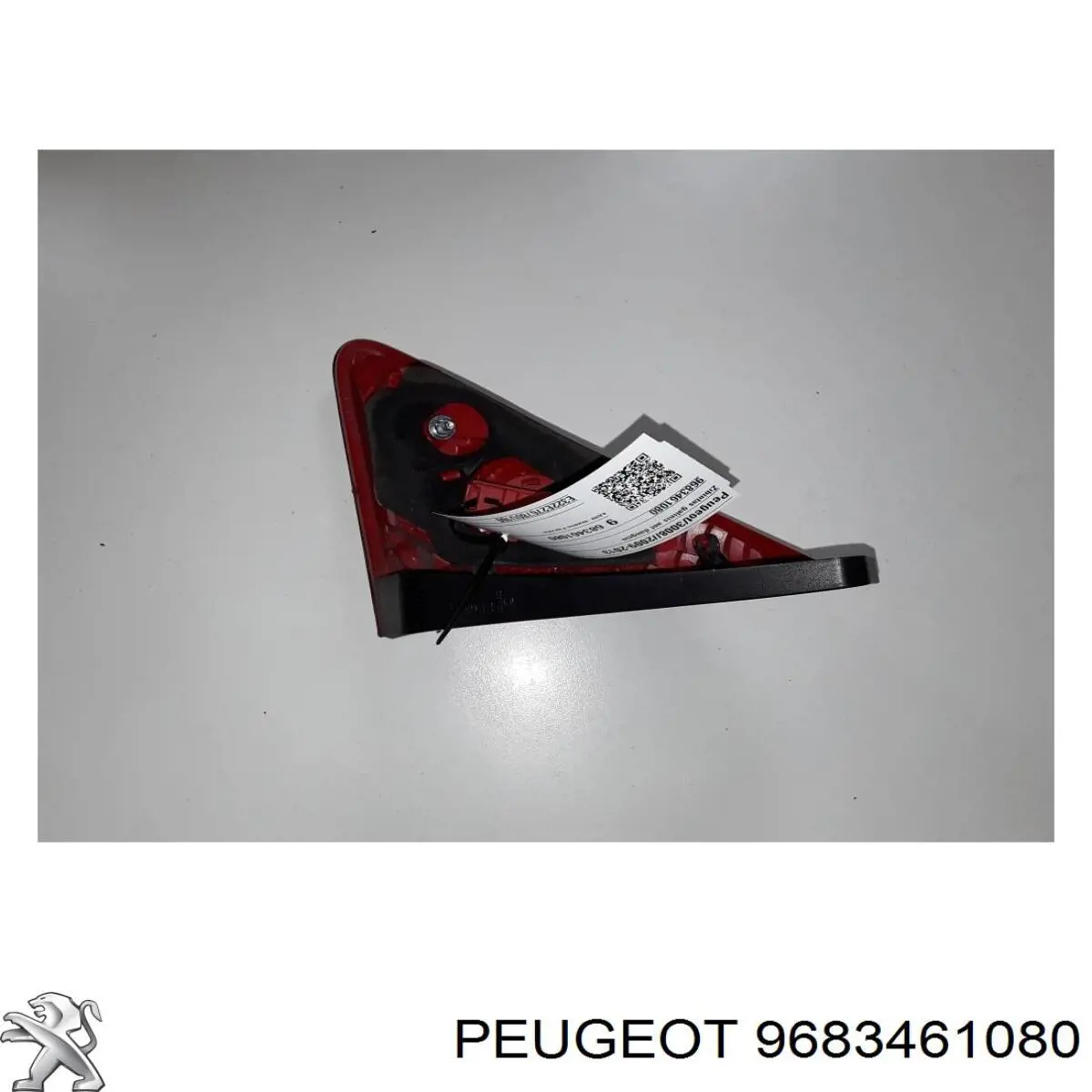 Купити 9683461080 Peugeot/Citroen Ліхтар задній лівий, внутрішній