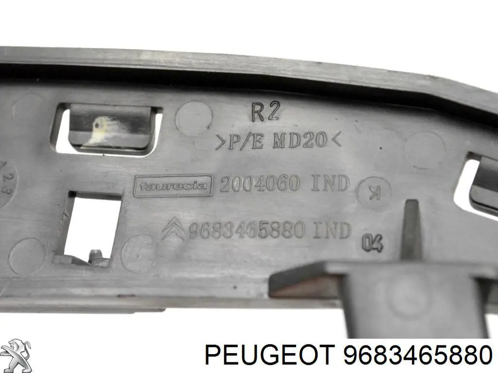  Peugeot/Citroen 9683465880 ціна, від 40.08 USD