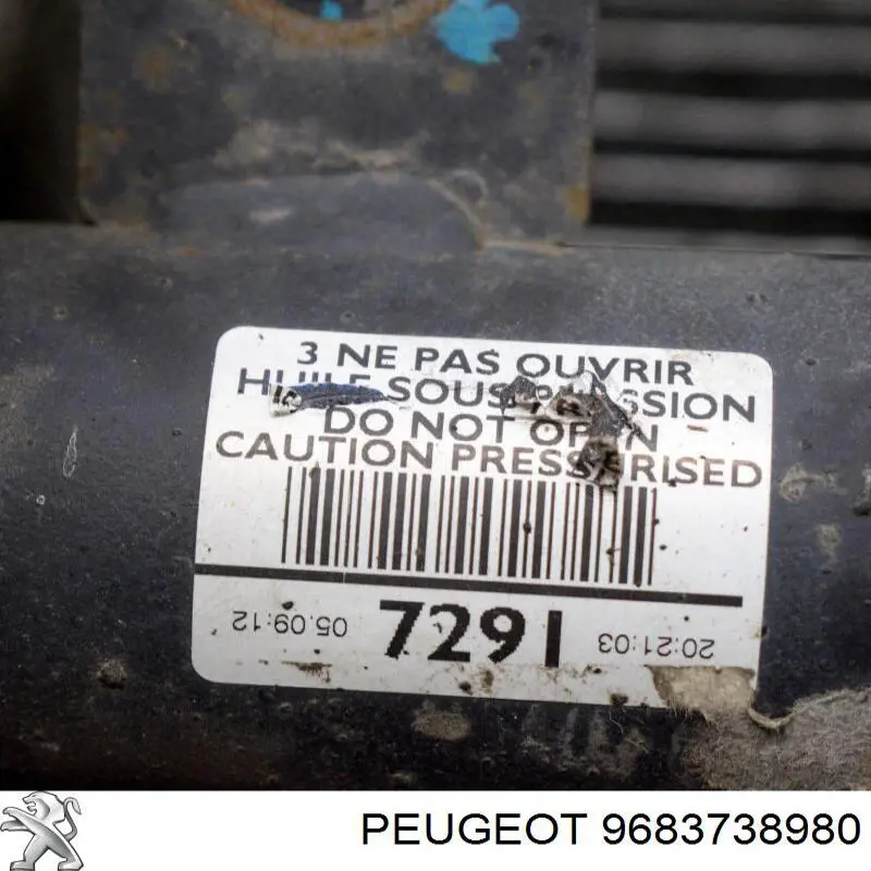 Опора стійки амортизатора переднього Peugeot/Citroen 9683738980 ціна, від 13.11 USD