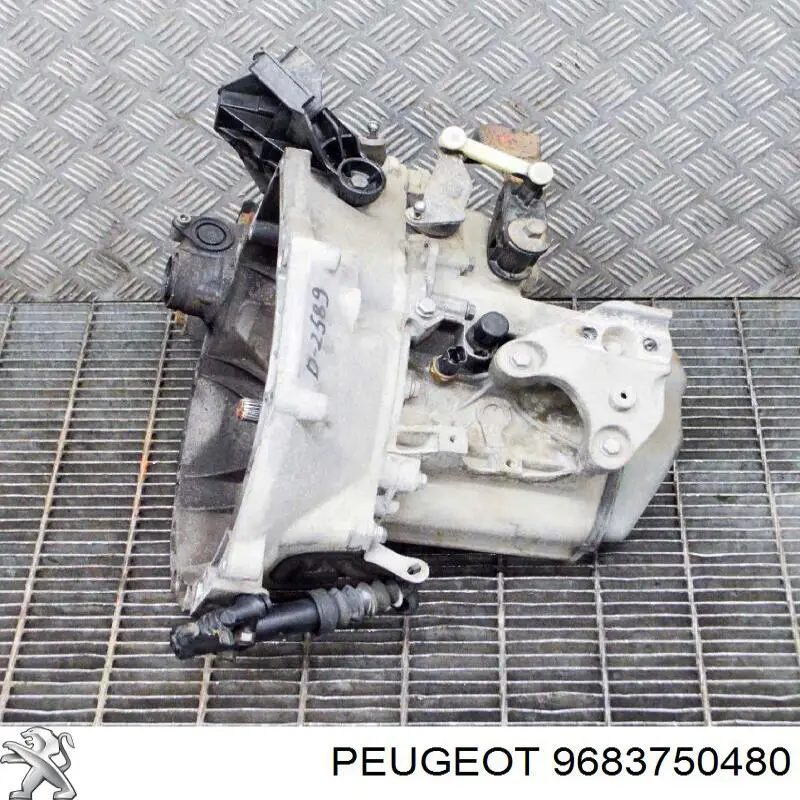 Купити 9683750480 Peugeot/Citroen Робочий циліндр зчеплення