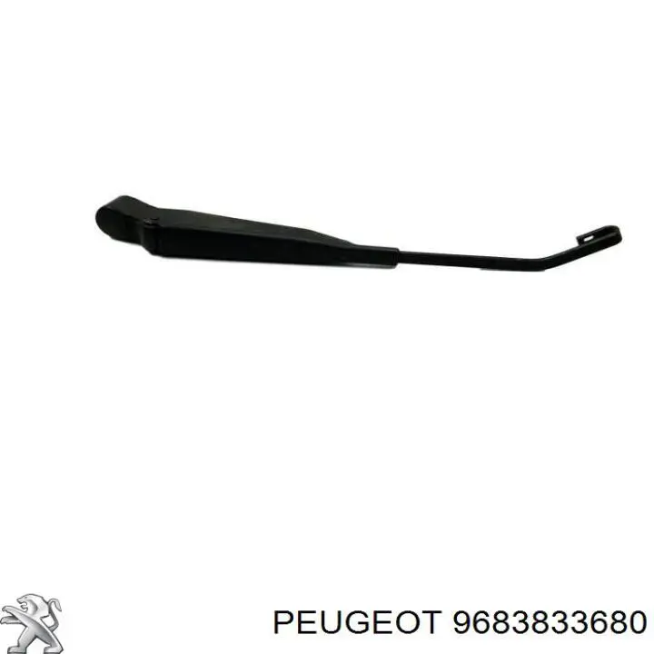 Купити 9683833680 Peugeot/Citroen 