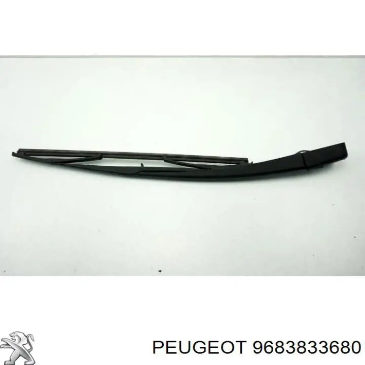 9683833680 Peugeot/Citroen 