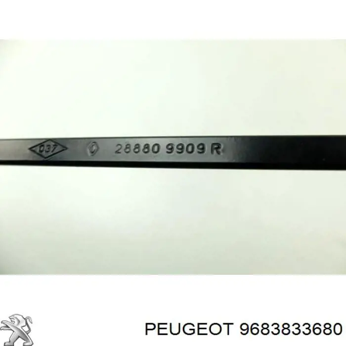  Peugeot/Citroen 9683833680 ціна, від 19.75 USD