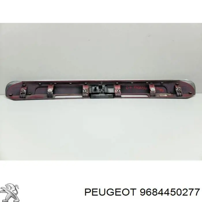Купити 9684450277 Peugeot/Citroen Накладка задньої 3-й/5-й двері