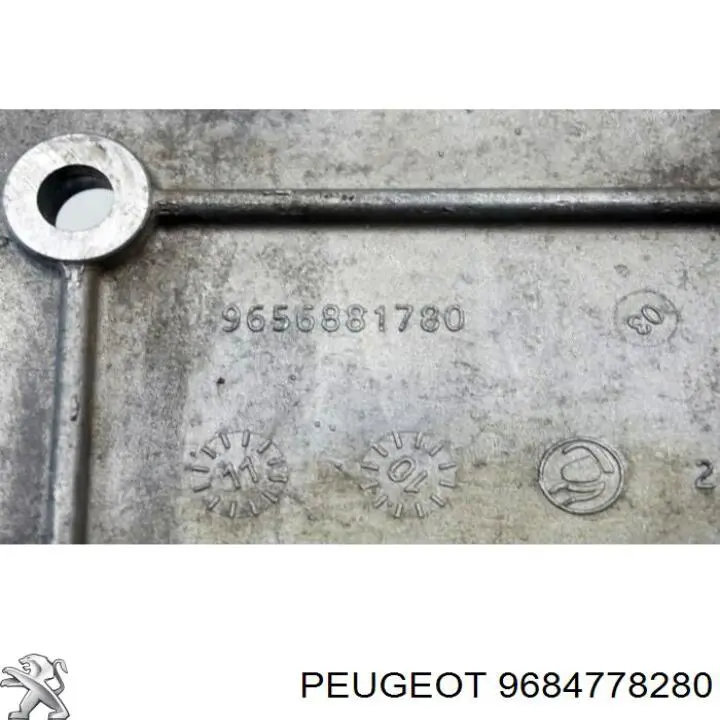 Купити 9684778280 Peugeot/Citroen 
