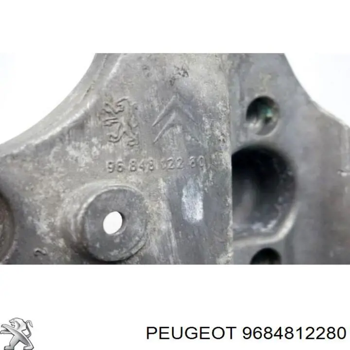Купити 9684812280 Peugeot/Citroen 