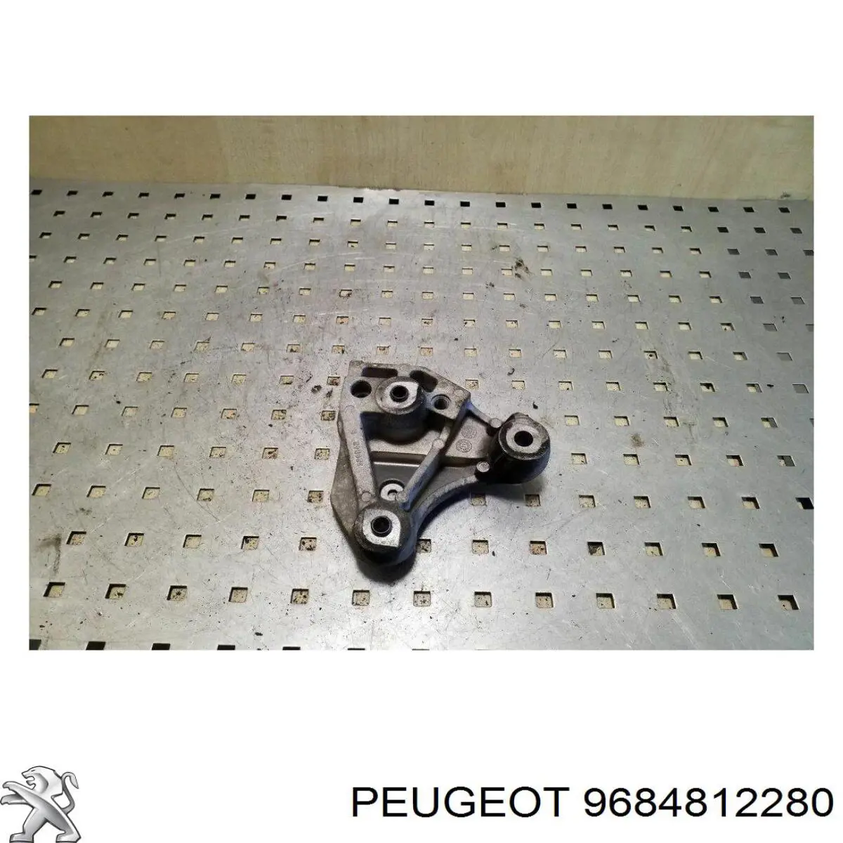 9684812280 Peugeot/Citroen 