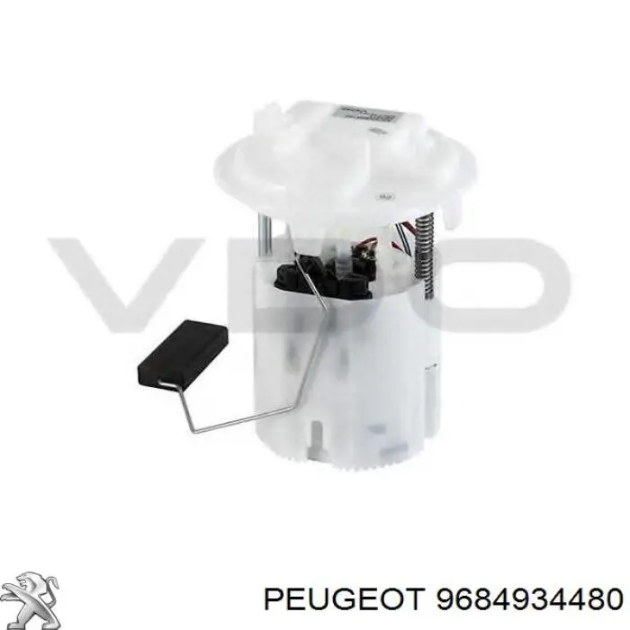 Купити 9684934480 Peugeot/Citroen 