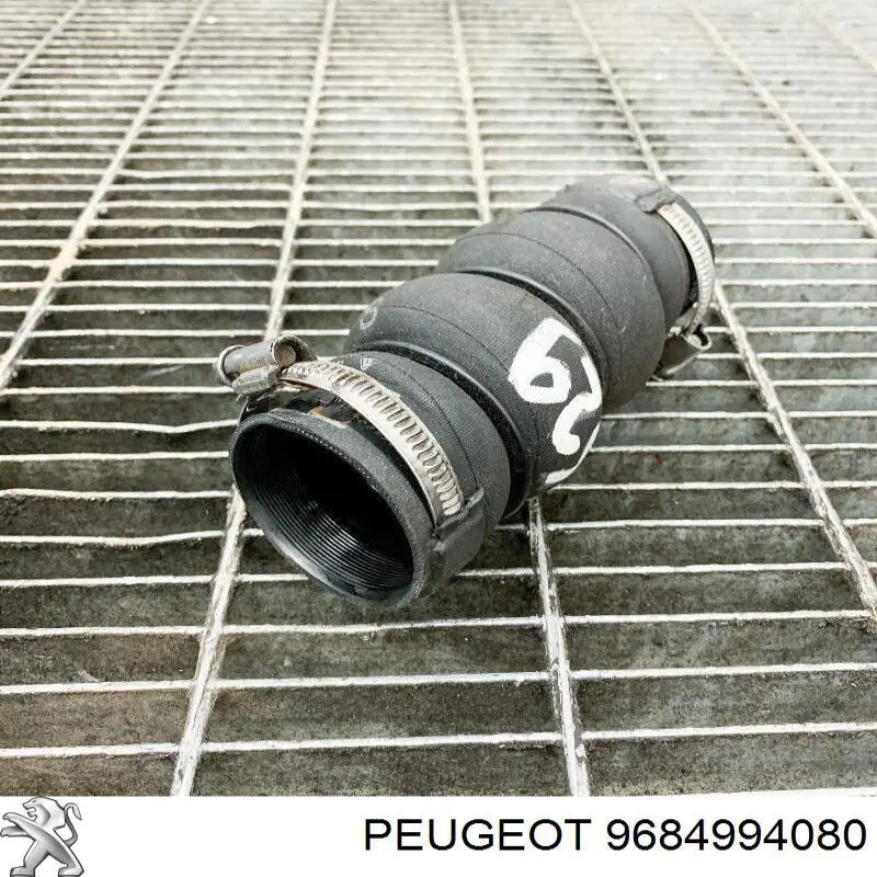 Купити 9684994080 Peugeot/Citroen Шланг/патрубок интеркуллера