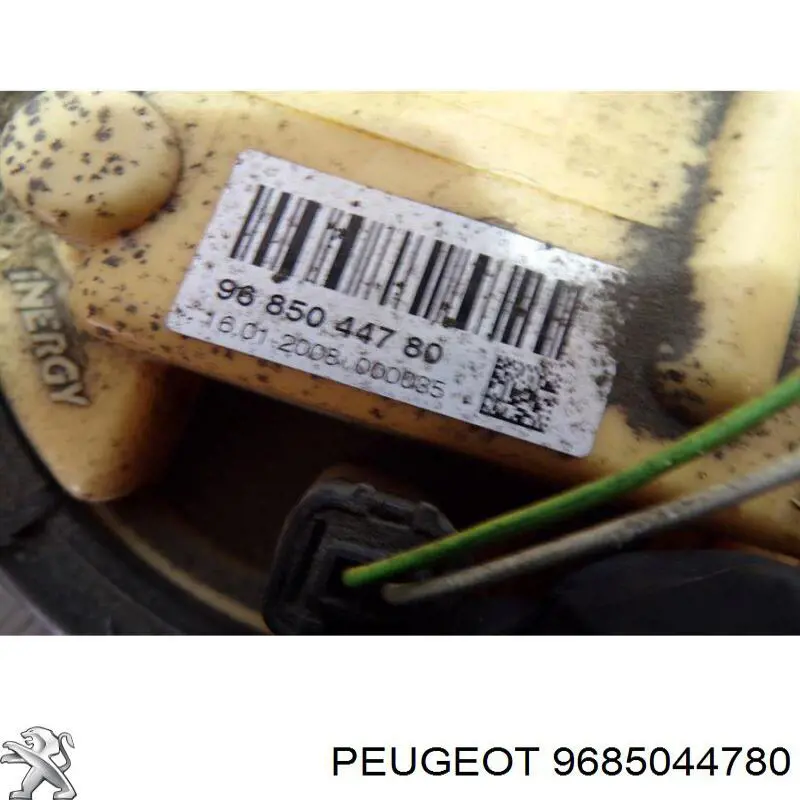  Peugeot/Citroen 9685044780 ціна, від 19.26 USD