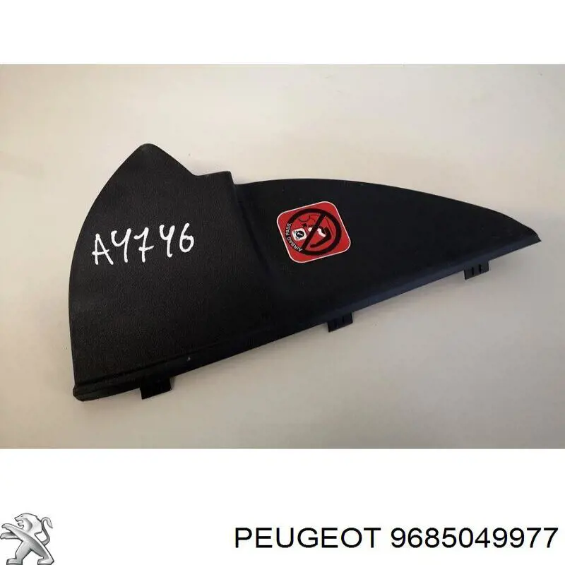 9685049977 Peugeot/Citroen 