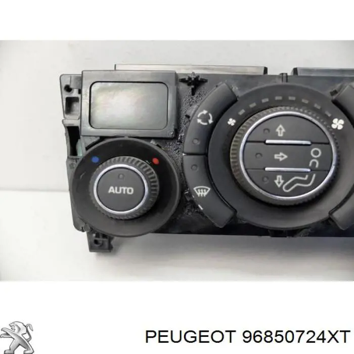 Купити 96850724XT Peugeot/Citroen 