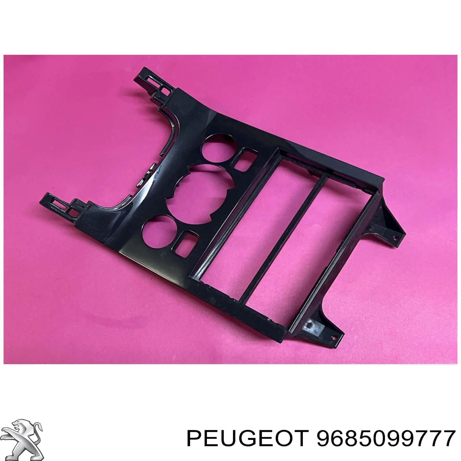 Купити 9685099777 Peugeot/Citroen 