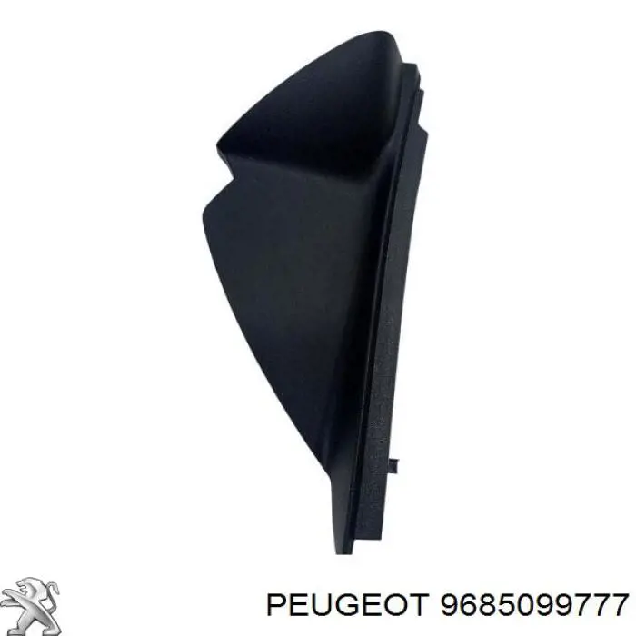 9685099777 Peugeot/Citroen 