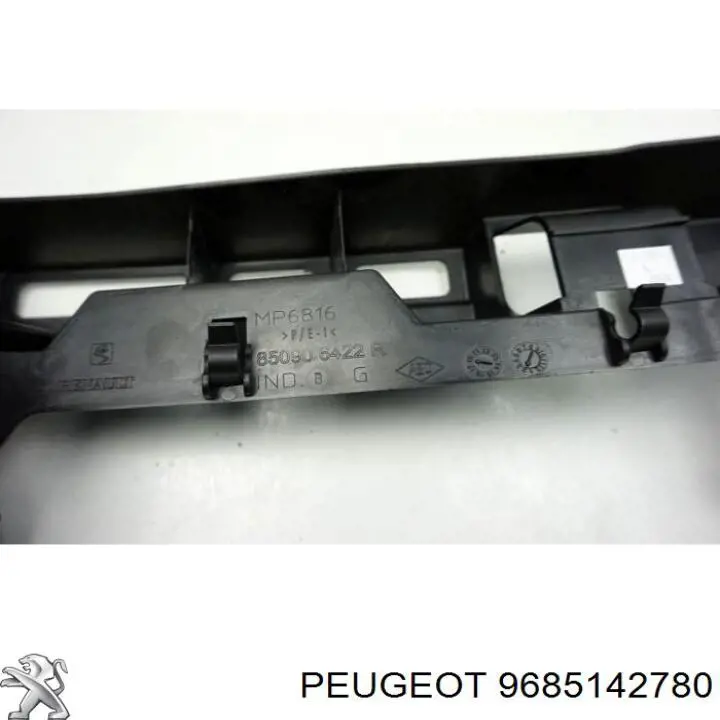 Купити 9685142780 Peugeot/Citroen 