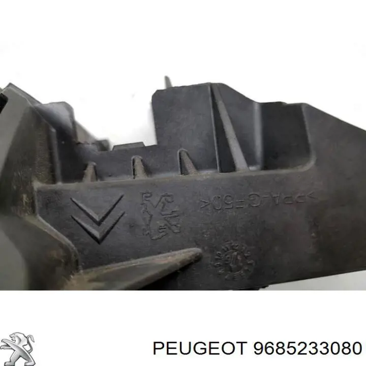  Peugeot/Citroen 9685233080 ціна, від 13.54 USD