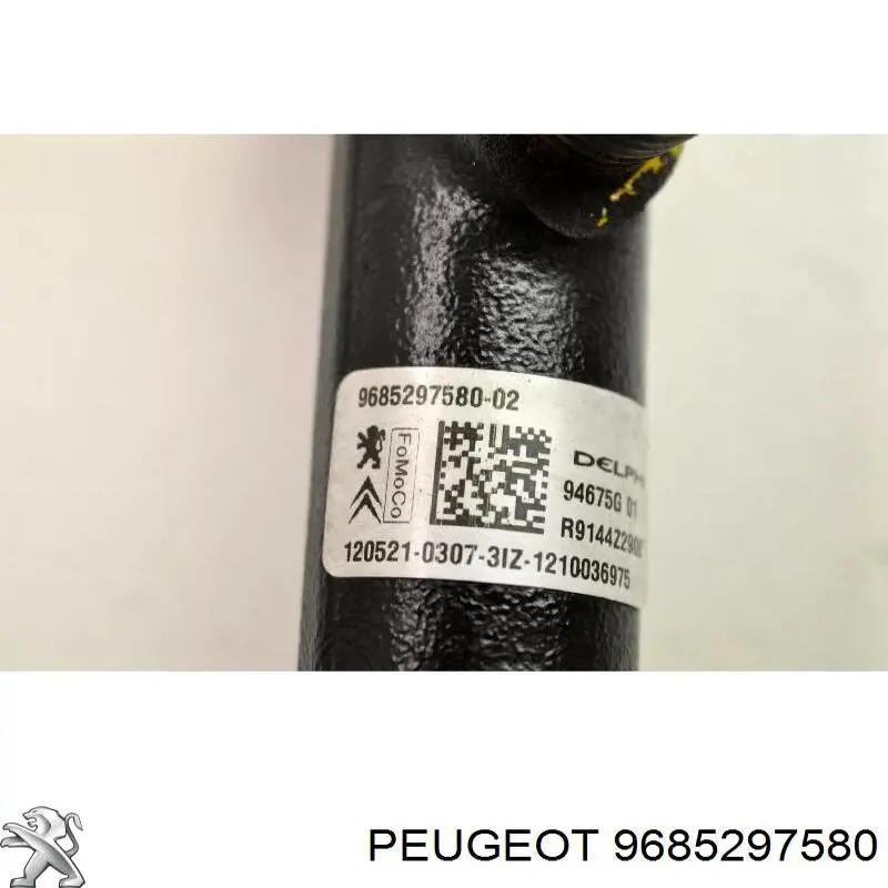Розподільник палива 9685297580 Peugeot/Citroen